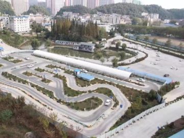 工大驾校蔡家关分校