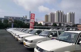 立鑫驾校