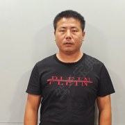 朱重新