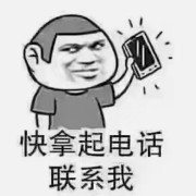 教练员