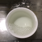 顾春寒