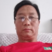 童长平