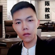 陈卫