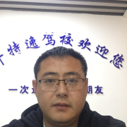 杨晓东