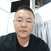 余建华