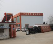 天安駕校