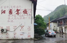 教学环境
