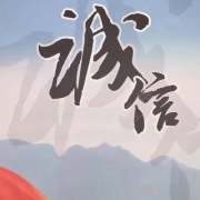 肖校长