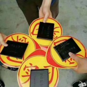 熊教练