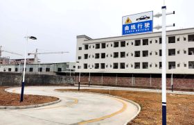 教学环境
