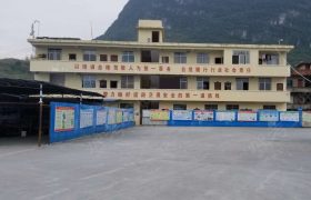 顺通驾校