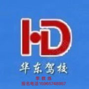 李杰