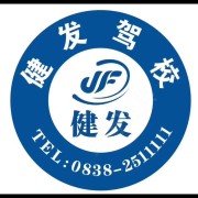 周玉林