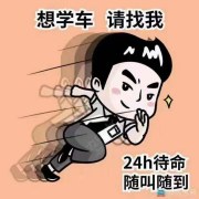 刘小超