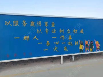 安盛驾校