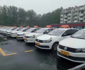 凯旋驾校