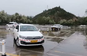 鑫航驾校