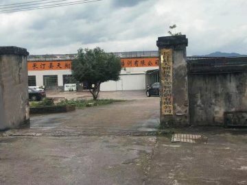 天翔驾校