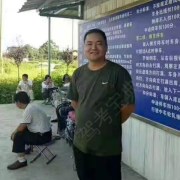 张军