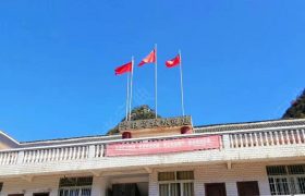 兴旺驾校