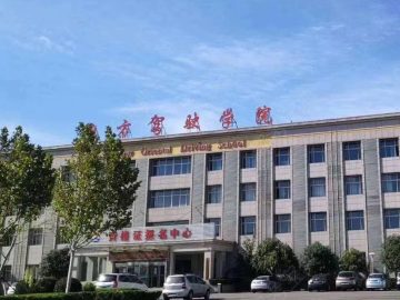 运城新东方驾校