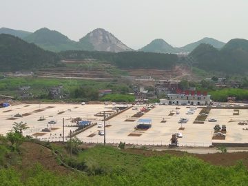 鹏程驾校