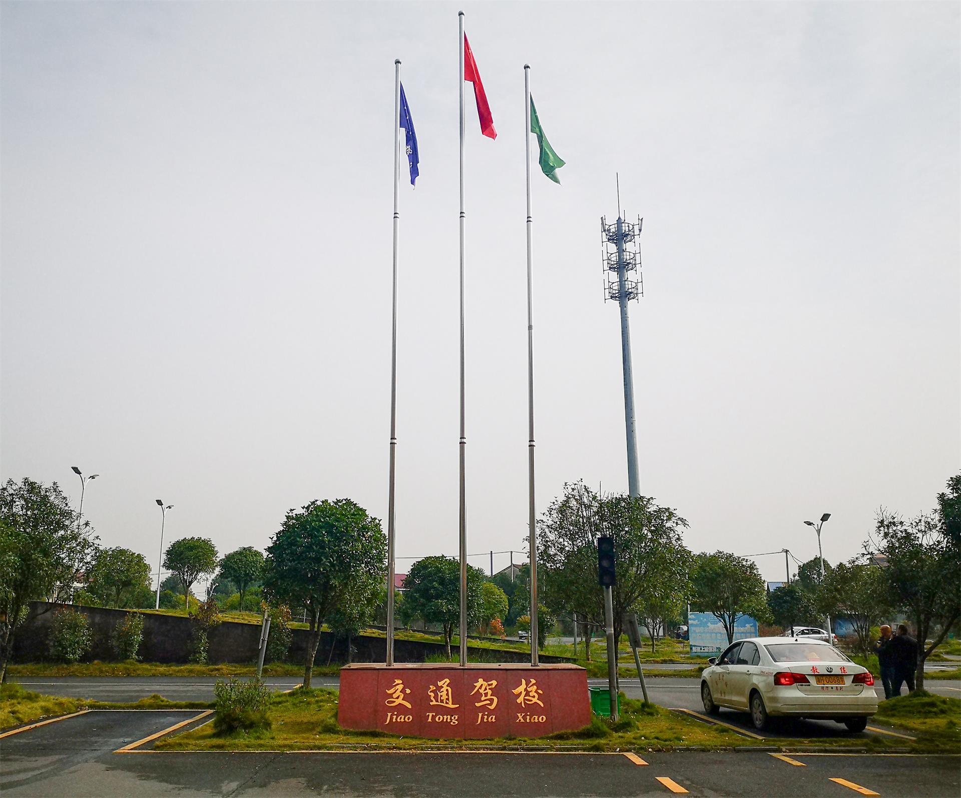 学车|找驾校|驾校排名|2022驾校排行榜|驾校价格|驾校报名【驾考宝典