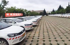 教学环境