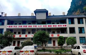 民星驾校
