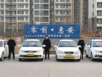 零创惠安驾校