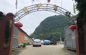东升驾校