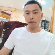 牟伟