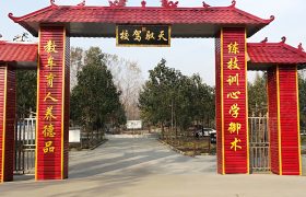 教学环境