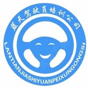 许青松
