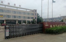诚德驾校