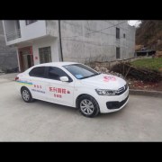 陈教练