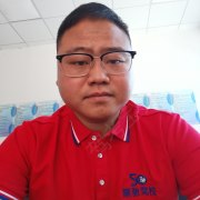 沐俊华