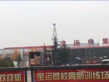 宝运驾校高新分校