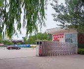 鸿运时代驾校