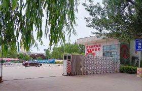 鸿运时代驾校