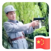 刘基云