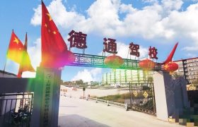教学环境