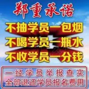 李影