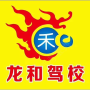 张占召