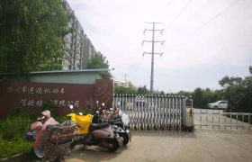 迅稳驾校