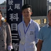 陈林浩