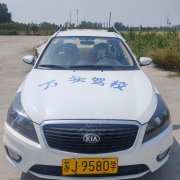 王志国