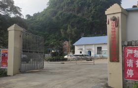 众宇驾校