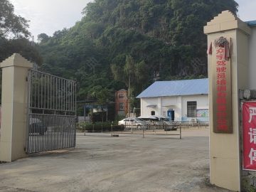 众宇驾校