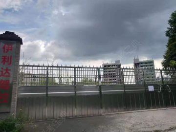 伊利达驾校